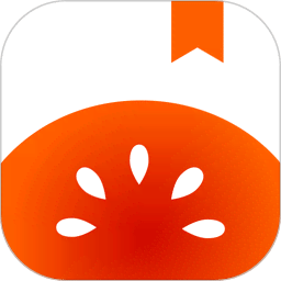 番茄免小费说6.8.1版