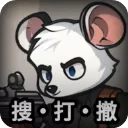 老鼠大冒险正版