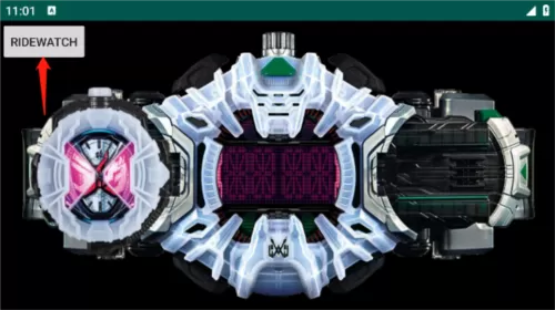 时空驱动器模拟器