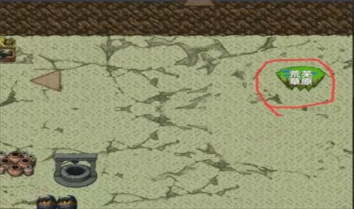 宝藏猎人地图介绍1