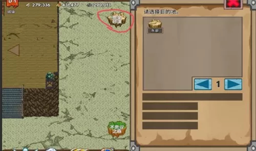 宝藏猎人地图介绍6