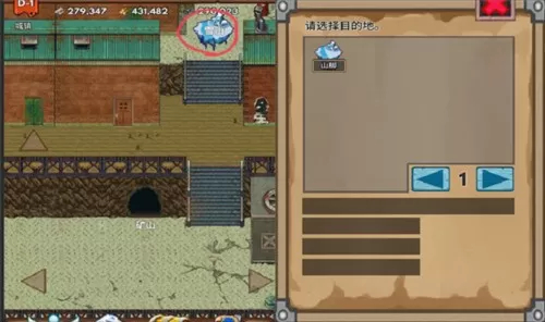 宝藏猎人地图介绍10