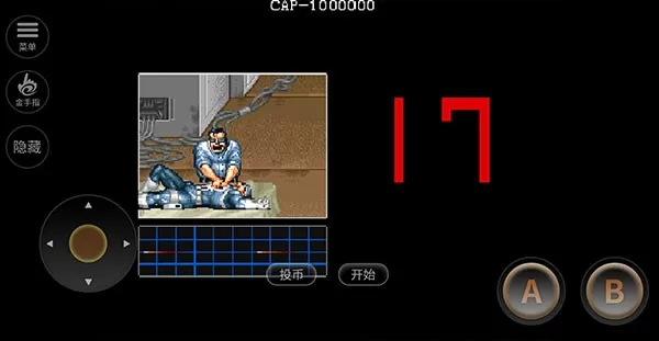 惩罚者单机游戏手机版截图10