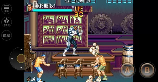 惩罚者单机游戏手机版截图8