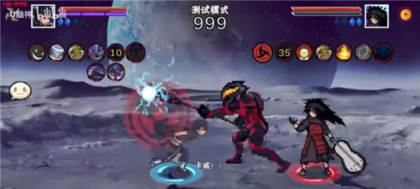 像素火影次世代破面带土版本