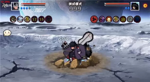 像素火影次世代破面带土版本