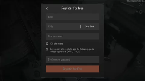 暗区突围轻量版正版