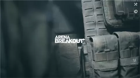 暗区突围轻量版正版