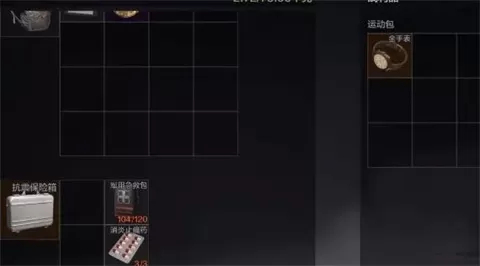 暗区突围轻量版正版