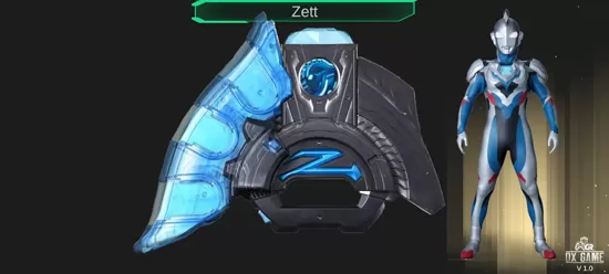 泽塔升华器模拟器最新版(Ultra Coin Scan Z)