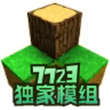 虫虫助手生存战争联机版