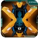 艾克斯奥特曼变身器模拟器（DX ULTRAMAN X）