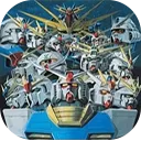 高达vs高达NEXTPLUS重制版