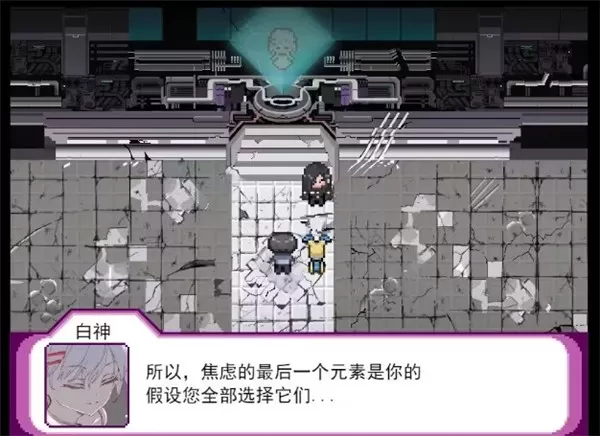 宝可梦迷之规则