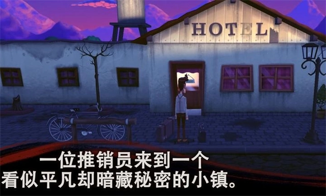 幽影之线汉化版-幽影之线官网版下载-幽影之线最新版-幽影之线游戏合集