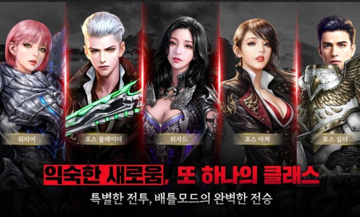 黑色契约RED官网版-黑色契约RED无广告版-黑色契约RED手机版-黑色契约RED游戏合集