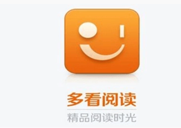 多看阅读app全部版本-多看阅读官方版/免费版/最新版下载