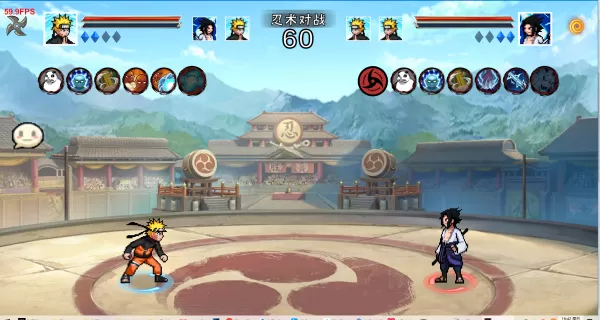 像素火影u鼬神次世代