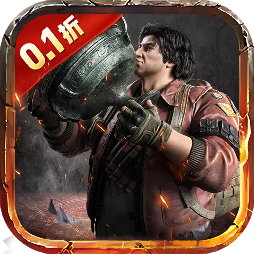 新盗墓笔记2025正版