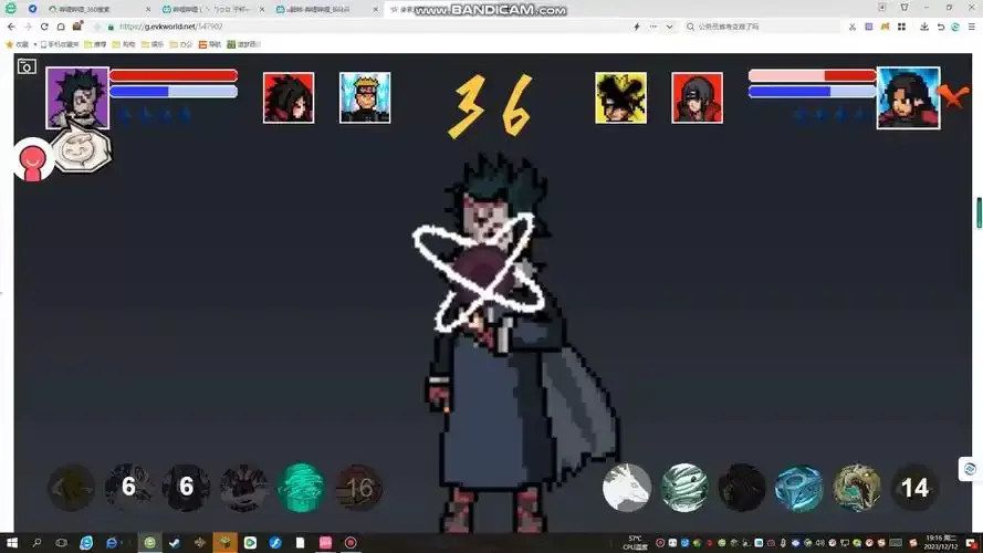 像素火影u鼬神单机版