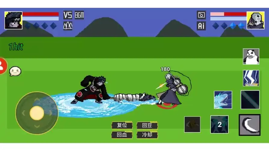 像素火影u鼬神单机版