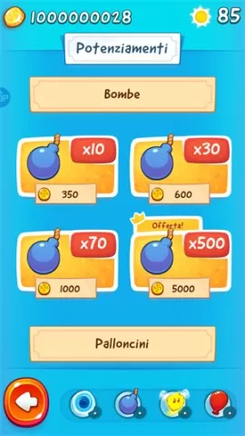 割绳子2国际服 第7张图