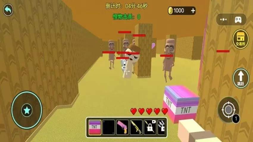 神奇迷宫挑战游戏