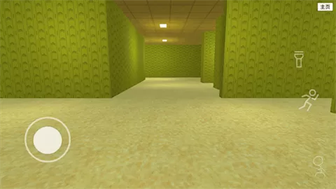 误入后室中文联机版