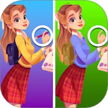 全员找不同手机版