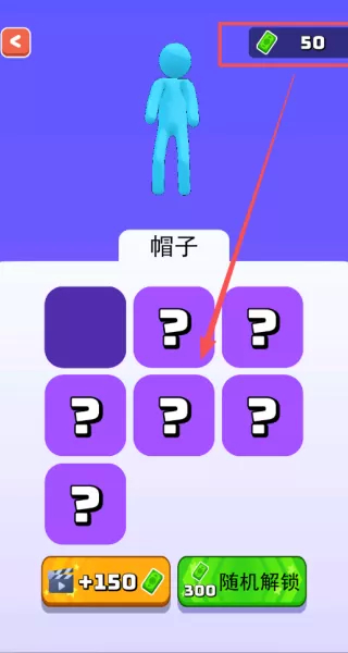 火柴人搬砖搭桥