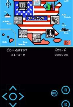 热血篮球中文版