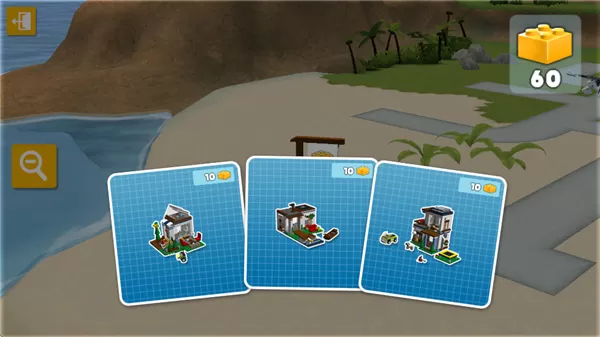 乐高创意百变岛修改版