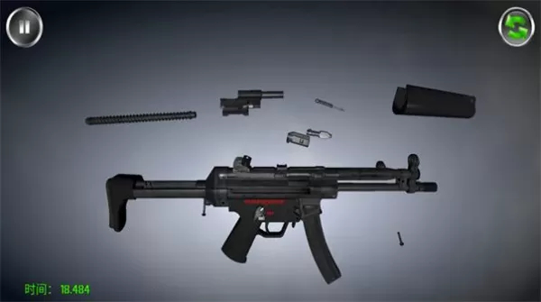 枪械射击模拟器中文版