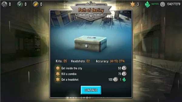 最后的希望狙击手