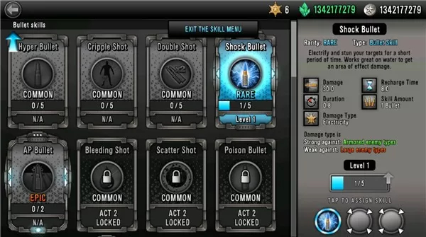 最后的希望狙击手