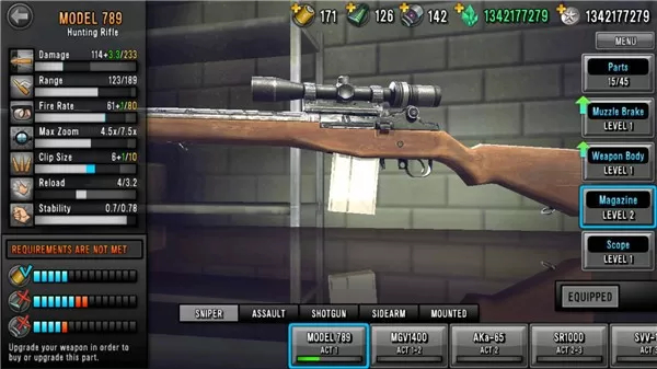 最后的希望狙击手