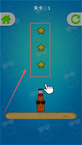 欢乐炮击染色大师2025版本