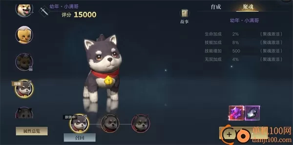 新盗墓笔记国际服