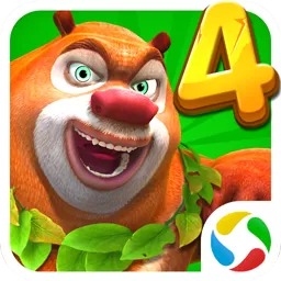 熊出没4丛林冒险游戏