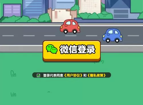 搬砖不能停游戏亮点