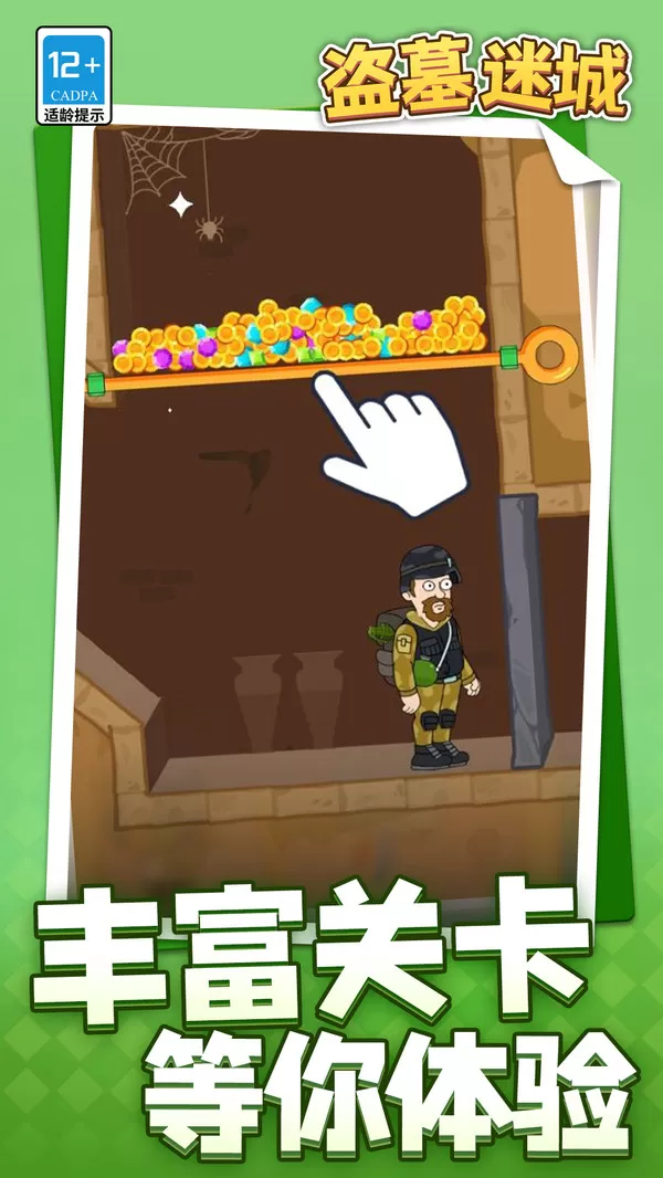 20250903162441340.jpg 0724f45de38ed4f75b0682d30bb58c2026add3df3.jpg