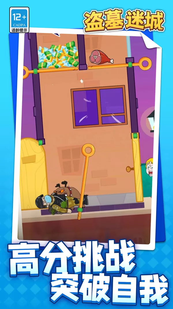 20250903162454962.jpg 0ea4992a3a80b47dc98f8bdbaff20ada2207137f2.jpg