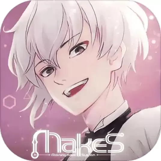 早安我的少年汉化版