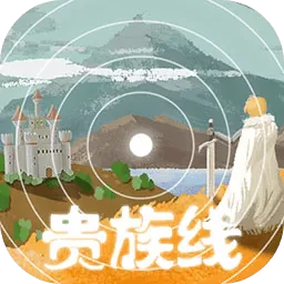 异世轮回录最新版