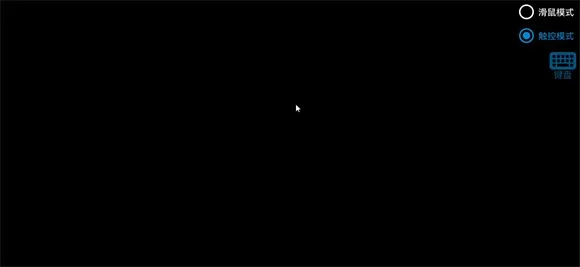 植物大战僵尸内鬼版