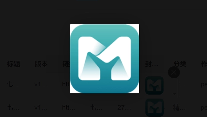 七星影视正版-七星影视最新版-七星影视纯净版下载