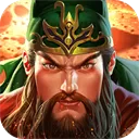 真三国快打九游版