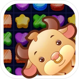 消消消除裸眼3D游戏