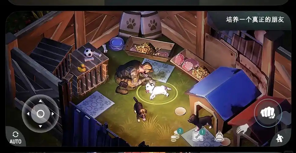 lastdayonearth猪和人