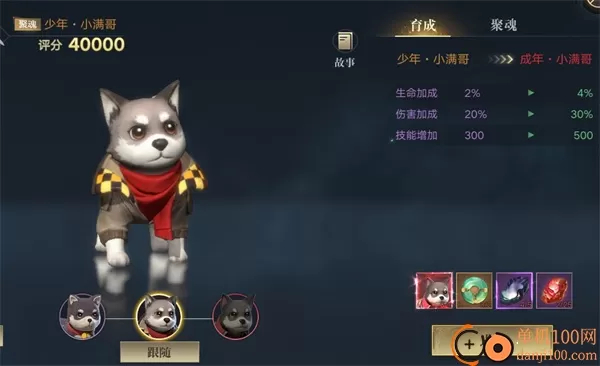 新盗墓笔记国际服